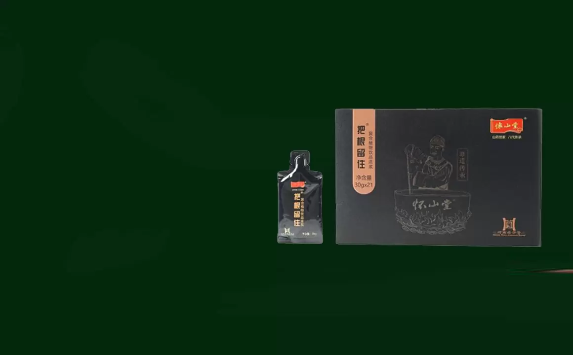 promo-banner-image