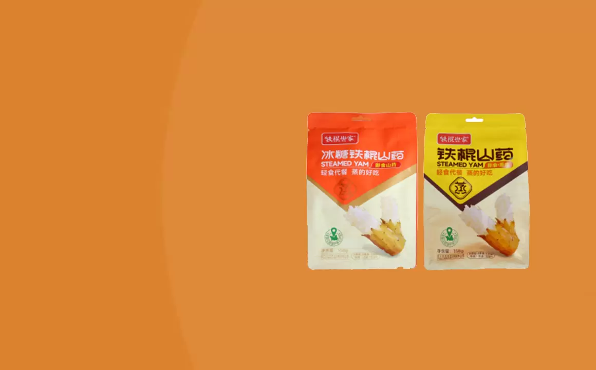 promo-banner-image